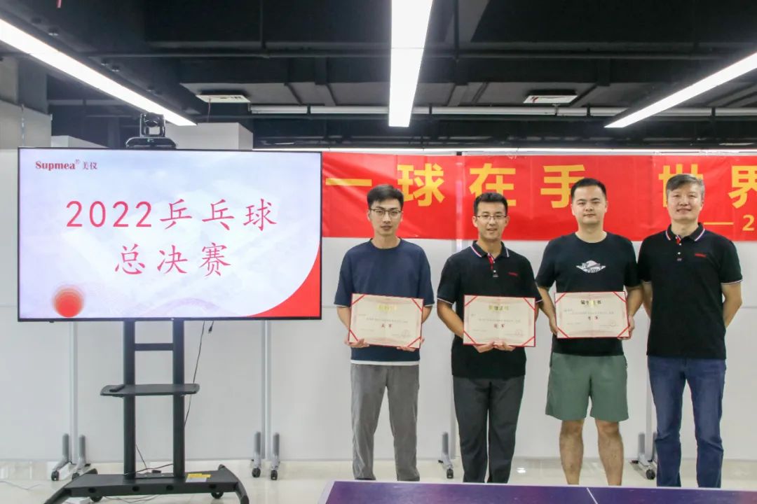 這位“削球手”拿了公司乒乓球冠軍！