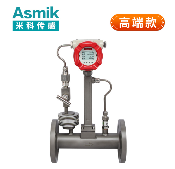 渦街流量計廠家十大排名榜