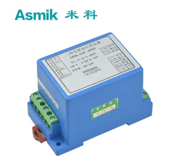 電壓傳感器生產廠家